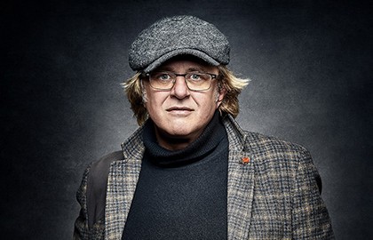 Александр Шаганов