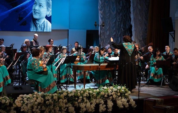 Концерт «35 лет в ритме России»