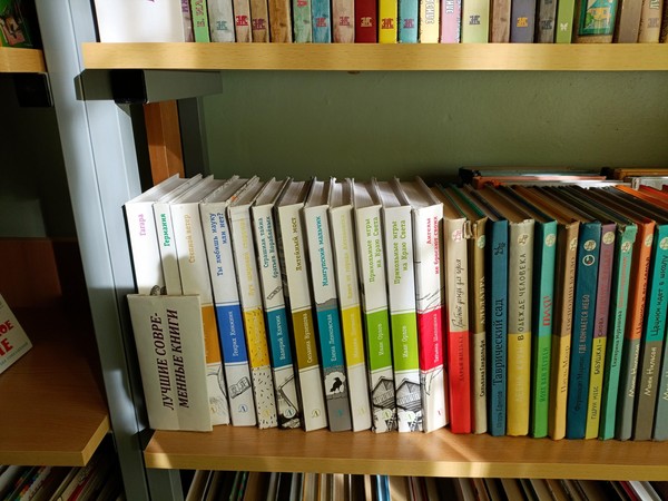 Час хорошей литературы «Просто говорим о жизни»