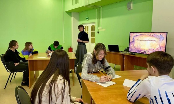 Программа «Литературные баталии»