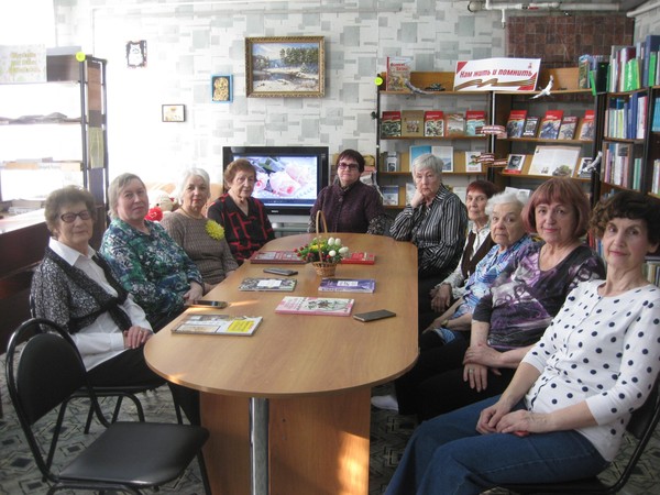 Концерт-ревю «Ваше величество женщина»