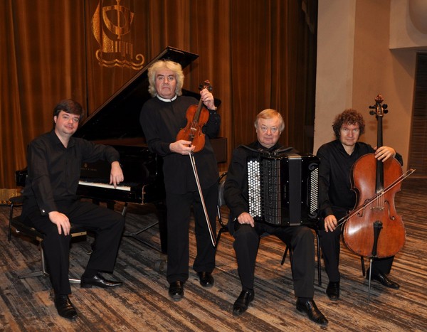 Концерт «Аргентинские танго Астора Пьяцоллы»