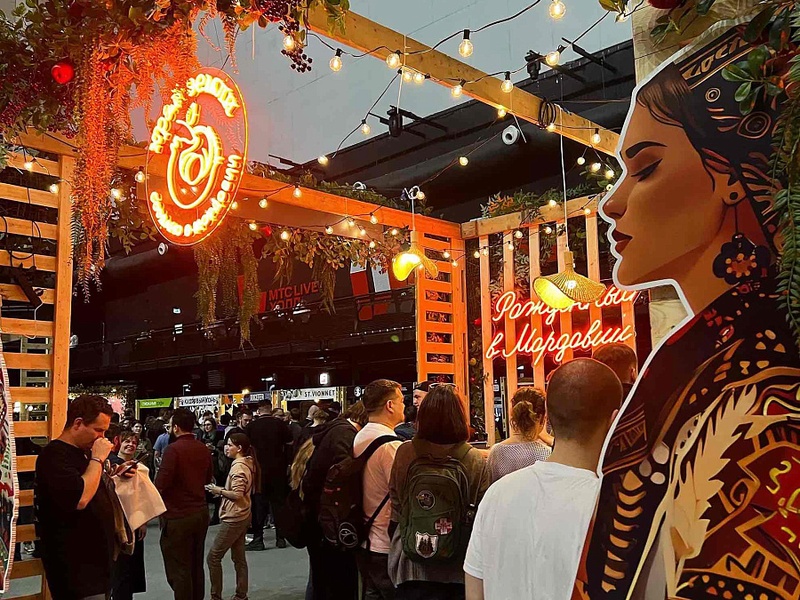 Russian Cider Festival