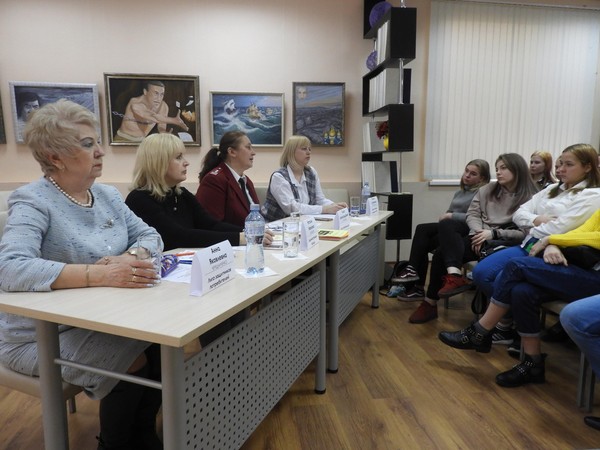 Игра-дискуссия «Потребитель в законе»