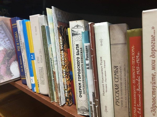 Игра «Вспоминаем прочитанное»