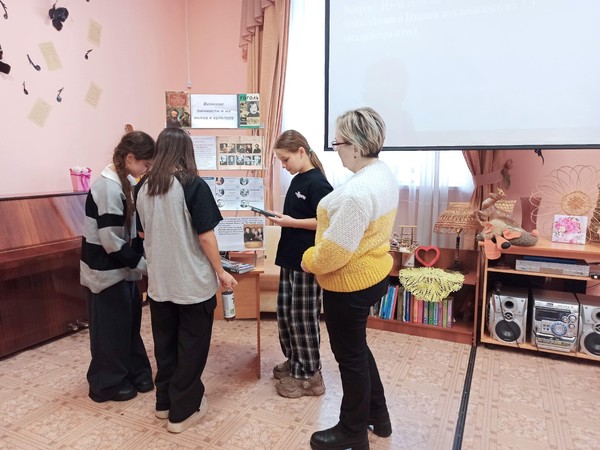 Познавательная программа «Россия: маршрут единства»