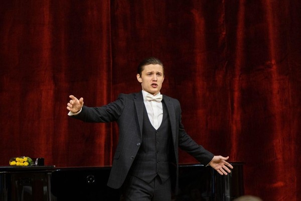 Концерт Bel Canto