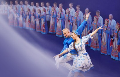 Волжский русский народный хор