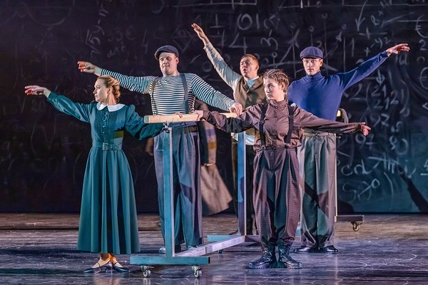 Педагогическая поэма