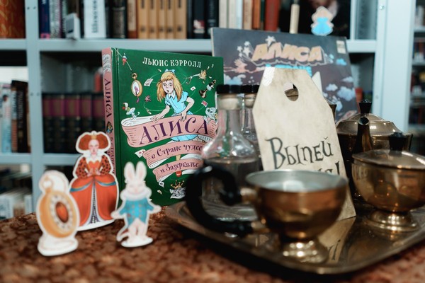 Литературно-интеллектуальная игра «Дойди до восьмой клетки»