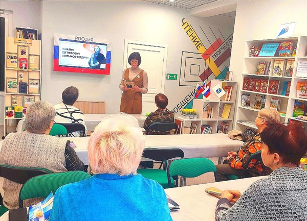 Литературно- музыкальная гостиная «Сердце, раскрытое счастью...»