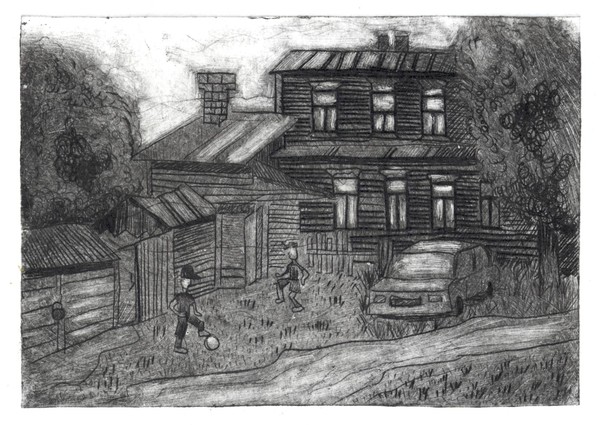 Выставка «Эстамп»