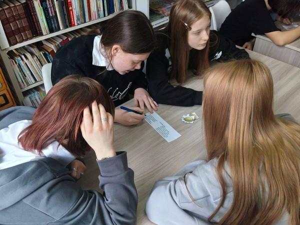 Квест, посвященный Международному женскому дню 8 Марта