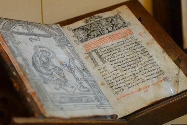 День информации «Православная культура в книгах»