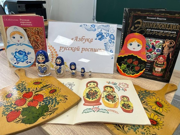 «Матрешка-душа России»