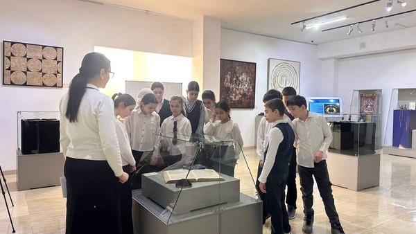 Урок духовности «Иудаизм и культура»