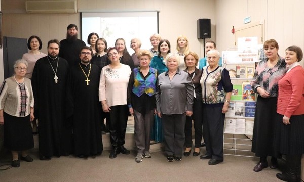 День православной встречи