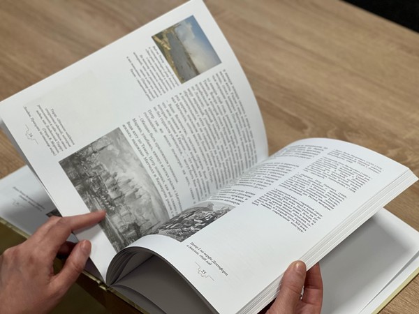 Краеведческая игра «Воронежские страницы Петра Первого»