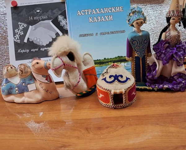 Познавательный час «Праздник единства и добра»