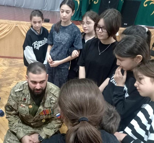 Патриотический экскурс «Путешествие по России»