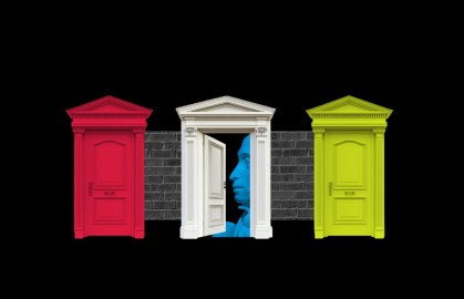 Служебный вход