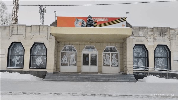 Женщины делают мир цветущим