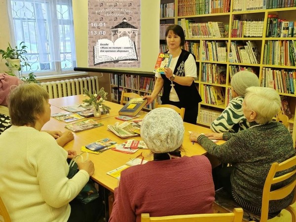 Грамотный потребитель