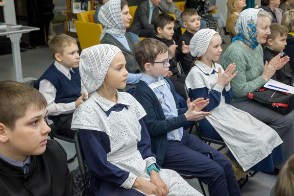 Творческая встреча с Еленой Заславской