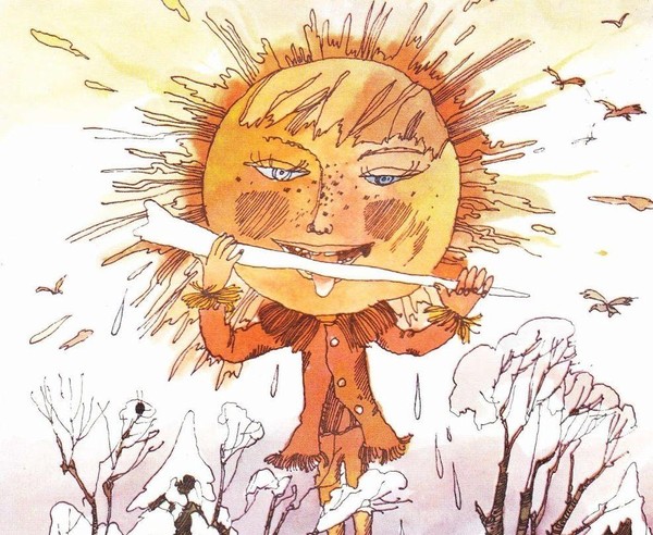 Концерт «Верификация весны»