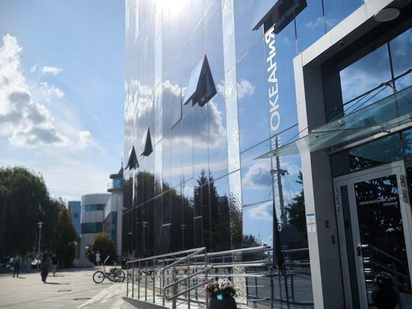 Цикл лекций «ОКЕАНиЯ»