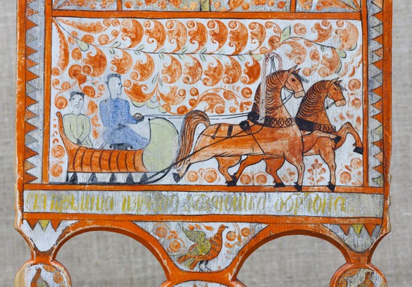 Конкурс «Народ-художник» – 2026