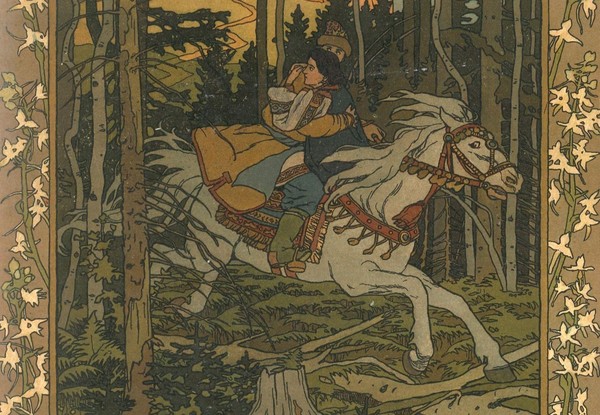 Выставка «Сказочные миры Ивана Билибина»