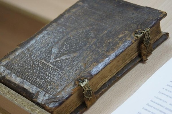 Беседа «Первая печатная книга на Руси»