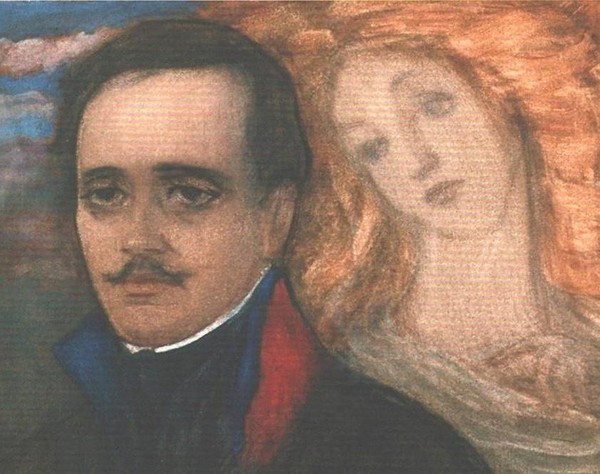 Программа «Она была прекрасна, как мечта»