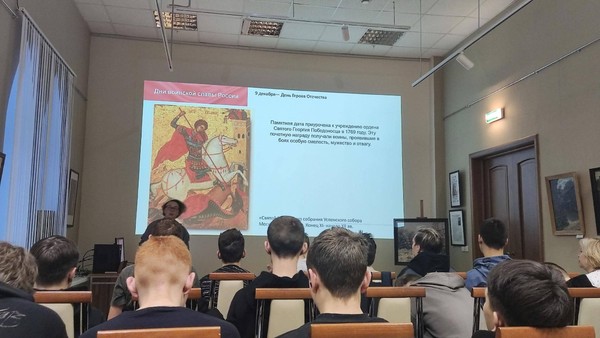 Программа «От Рафаэля до художников Марий Эл: библейские темы в искусстве»