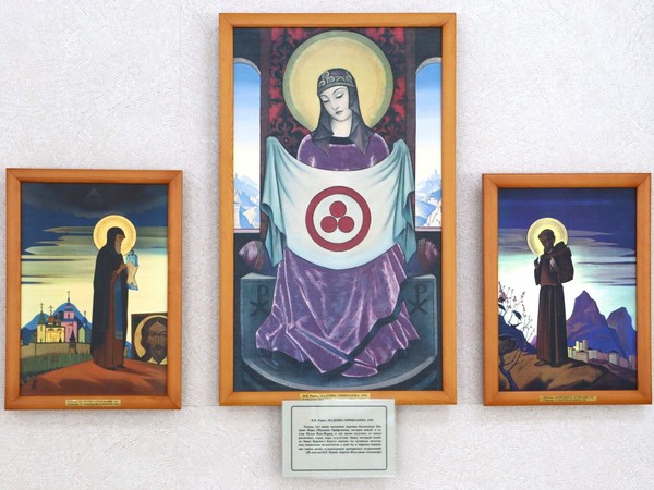 Выставка «Санкта»