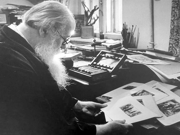 Книжная выставк «Книга– движение времени, иллюстрация– остановка»