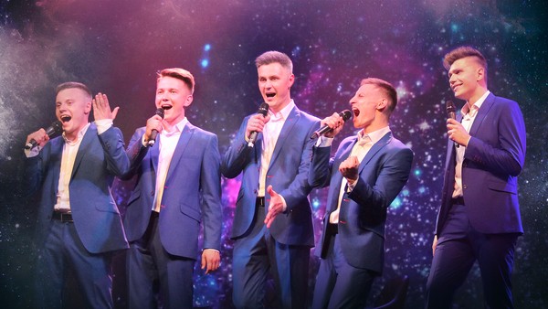 Звёздные песни