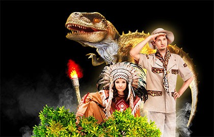 Динолэнд – научно-познавательная программа