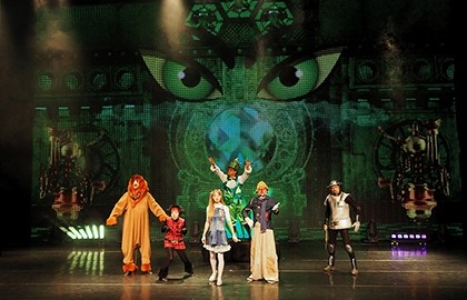 Волшебник Изумрудного города