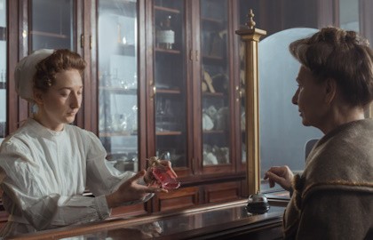 В аптеку Пеля