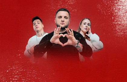 Группа «Тайпан»