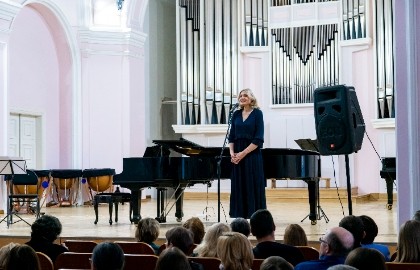 Эоловы арфы