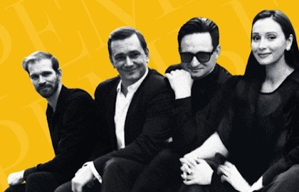 Джаз-рассказ. Утёсов