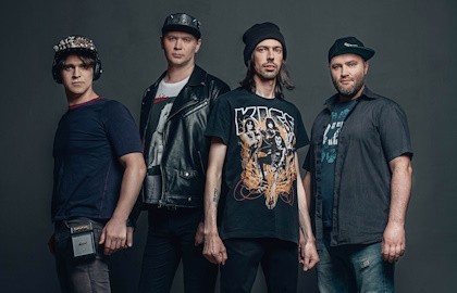 Группа «Не менее пяти оборотов»