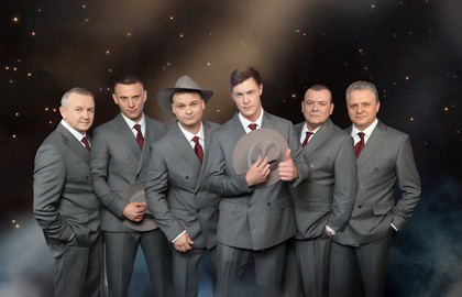 Группа «Лесоповал»