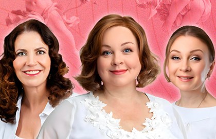 О чем говорят женщины