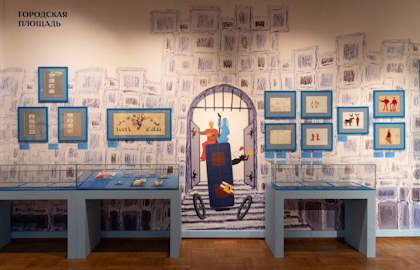 Что такое портрет?