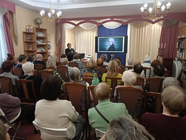 Лекция «В сердце ландыши вспыхнувших сил»