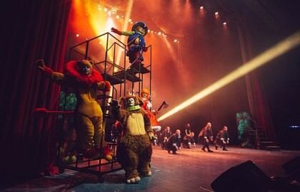 Бременские музыканты